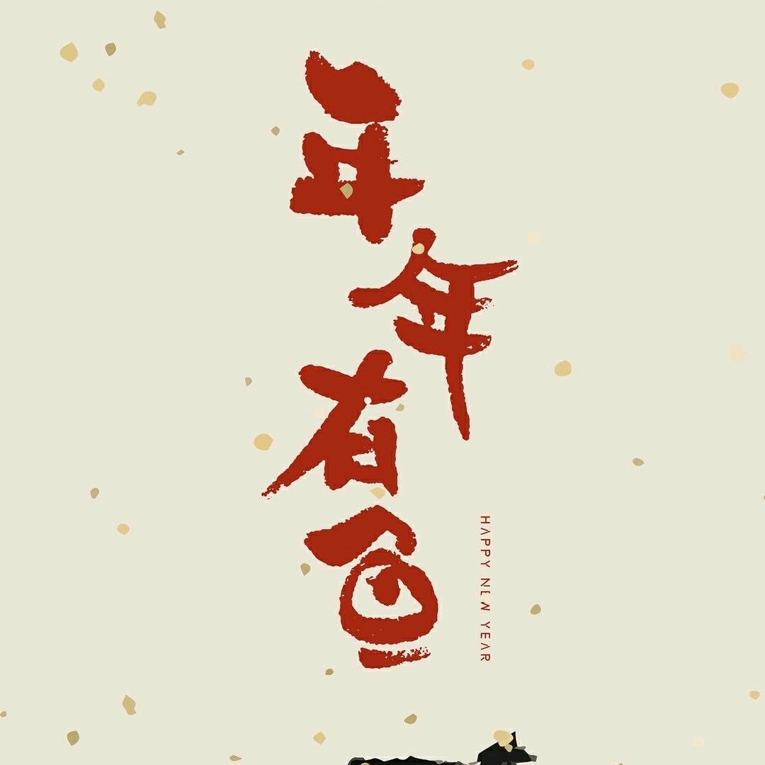 ☀️夕阳☀️