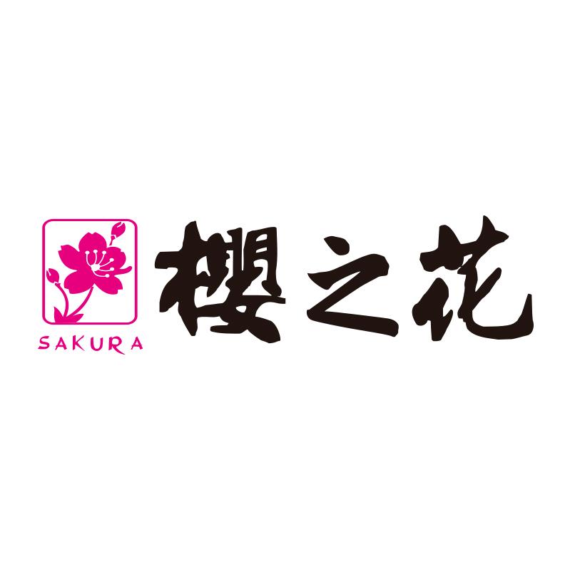 樱之花家居旗舰店