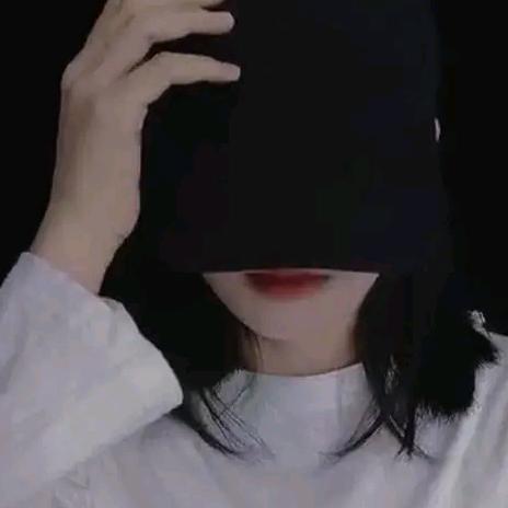 浅笑