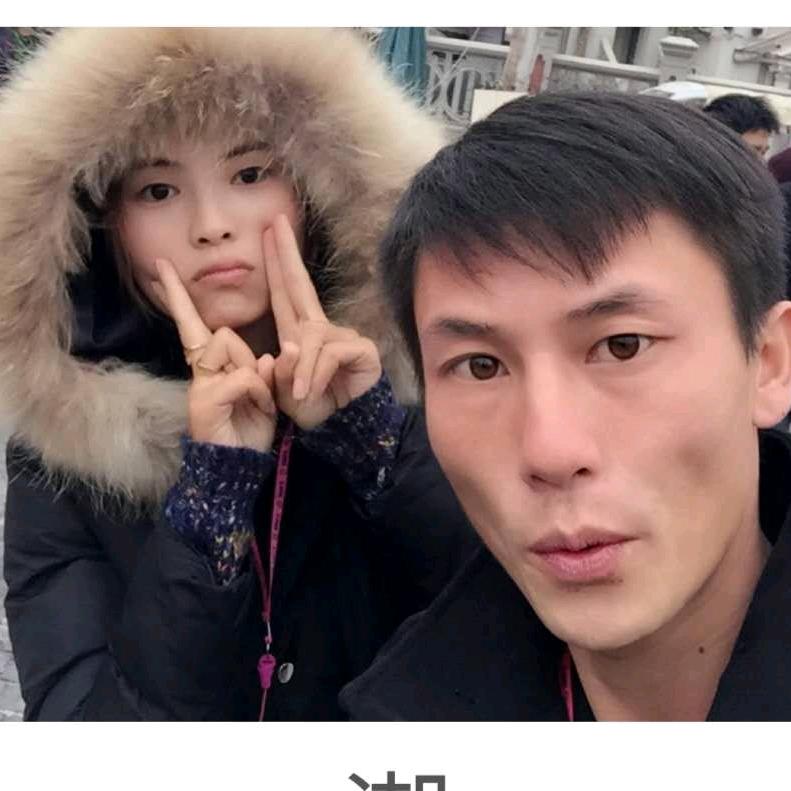 小橙子🍊(夫妇)