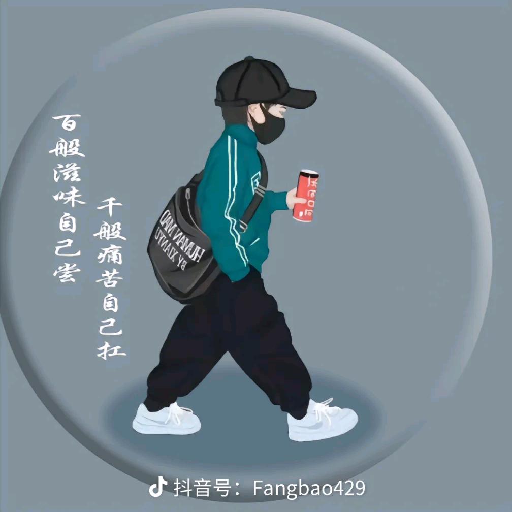 蛋炒饭