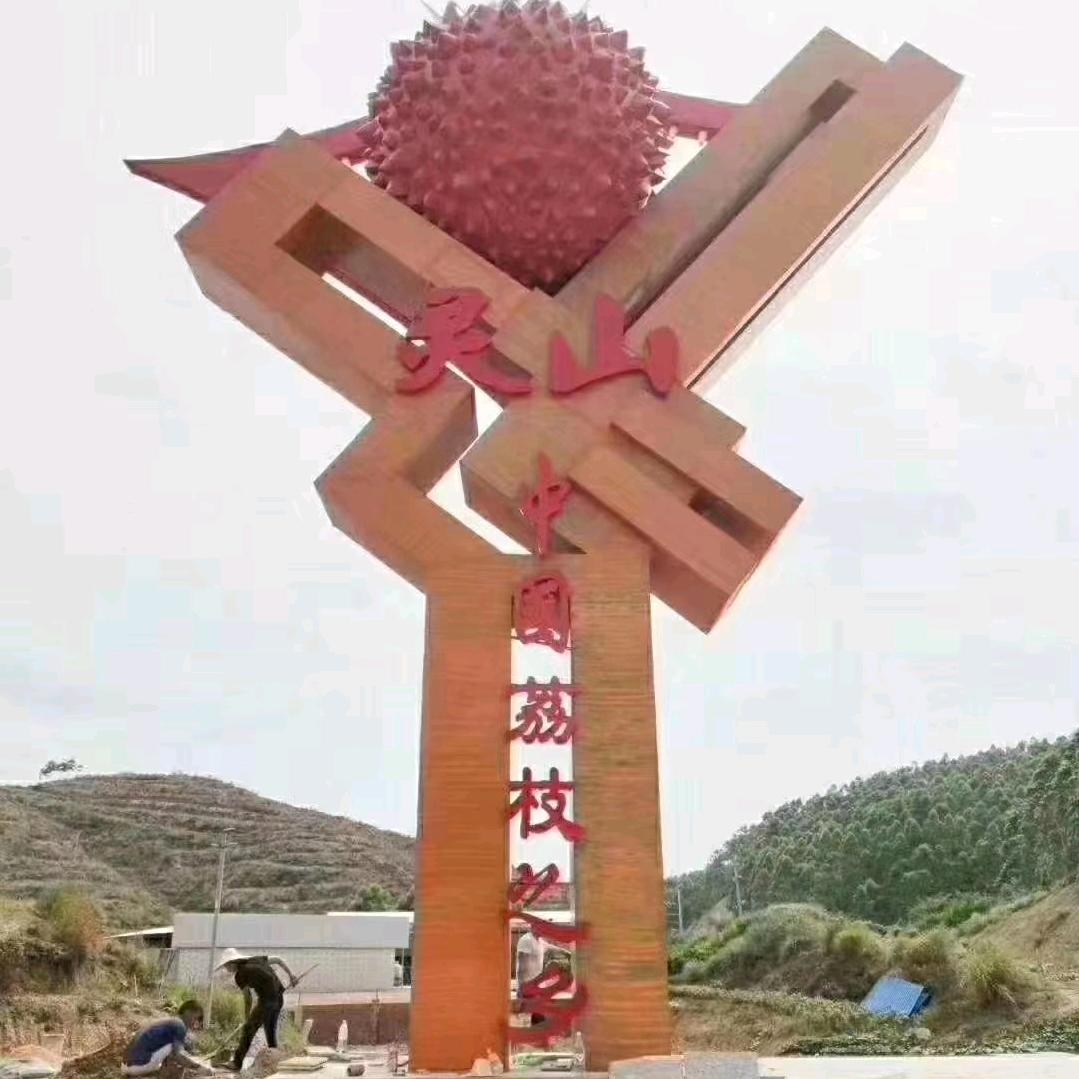 龙武荔枝种植。郁金加工场