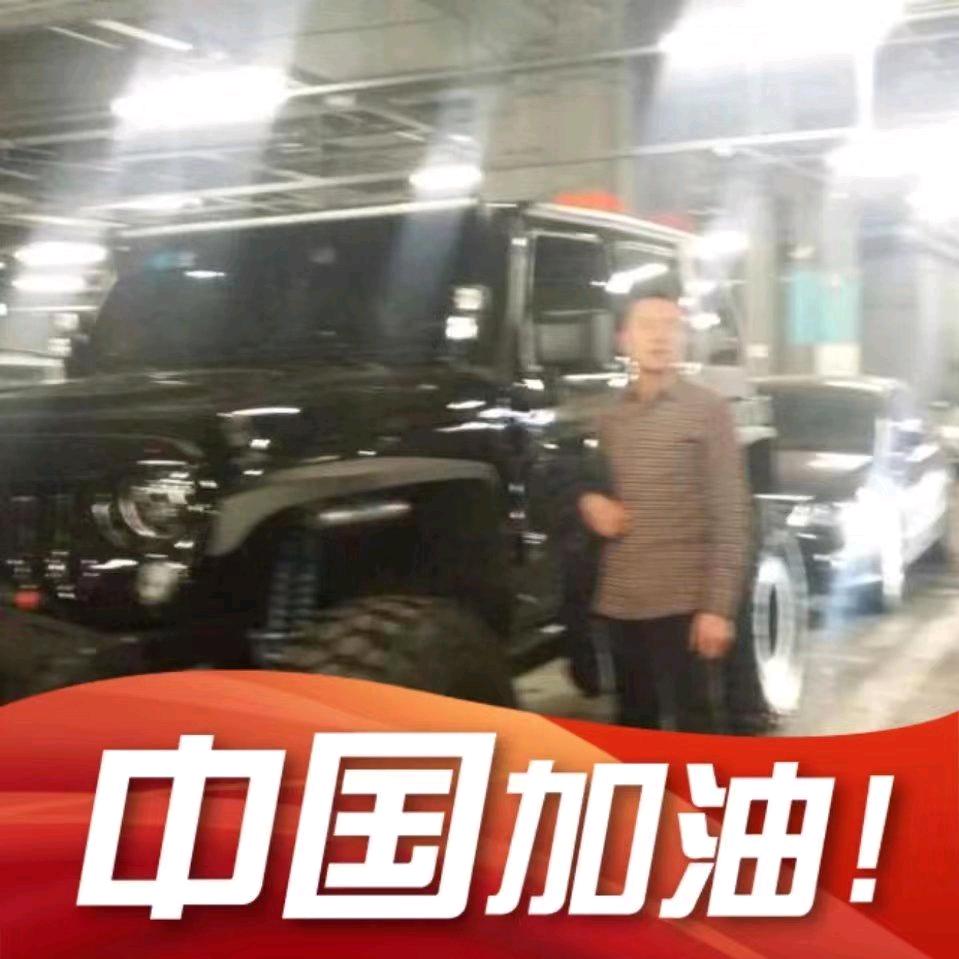 车友缘二手车