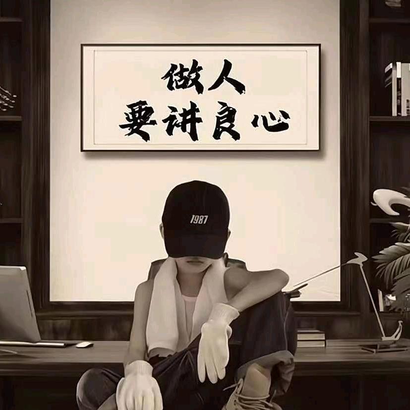 永嘉瓯虹