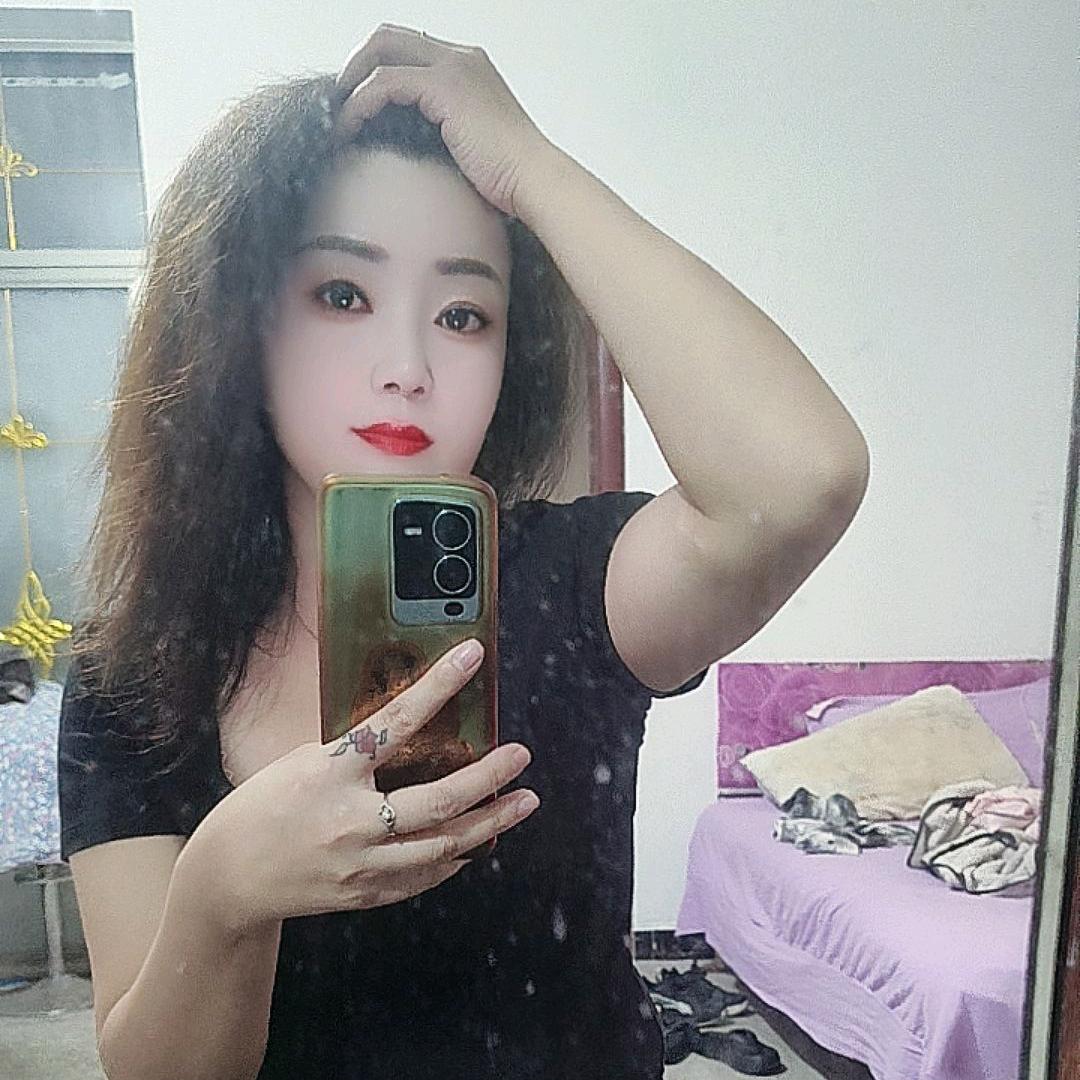 $珊珊$