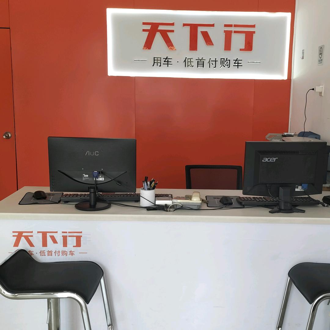 枫亭租车静静