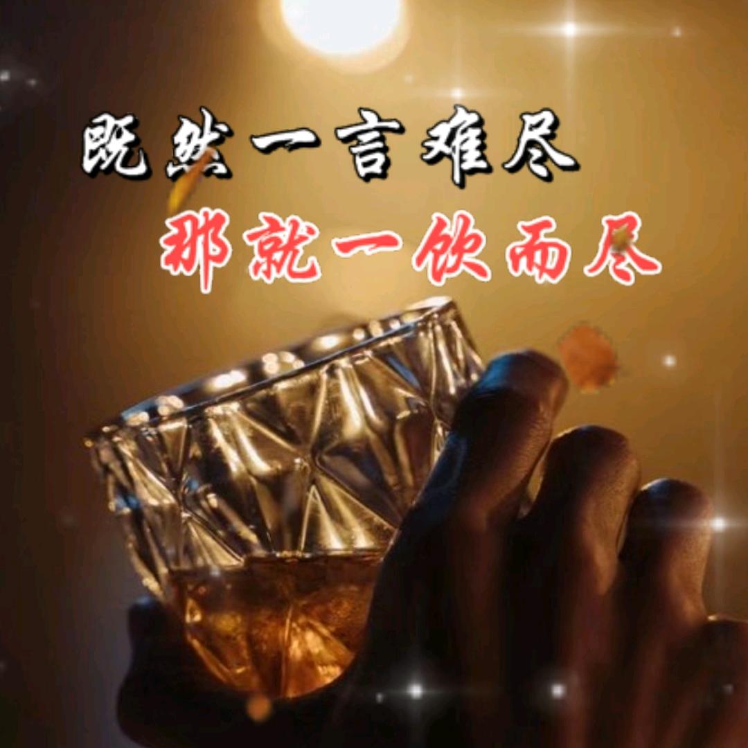 🌹爱❤️你🌹单❤️身🌹