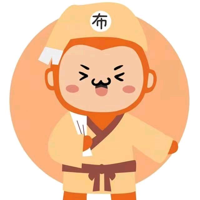 布丁酒店射洪开源门店