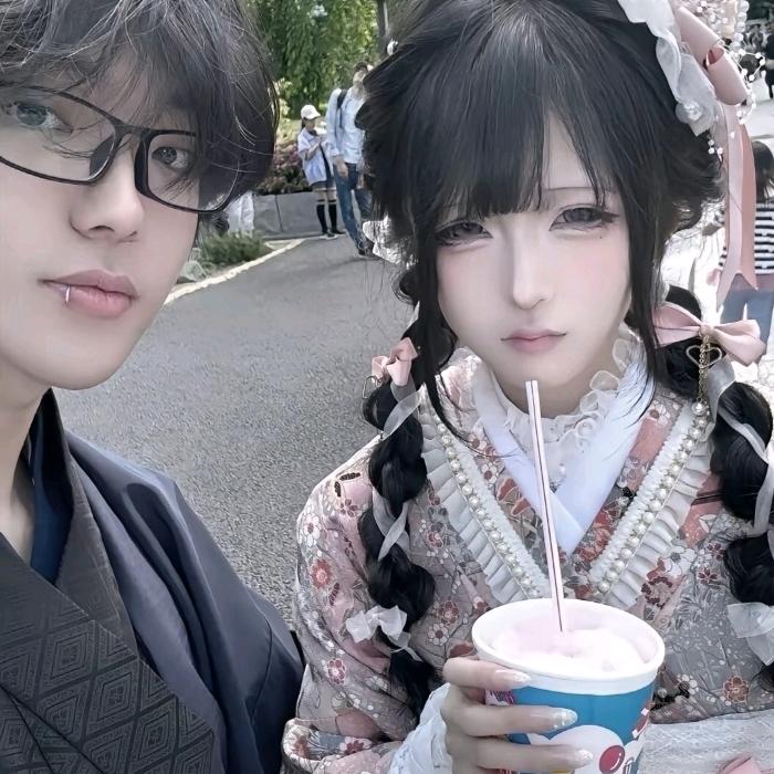 Aluo