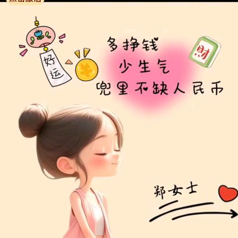 温柔对待拒绝私聊