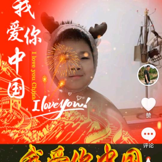 再见理想