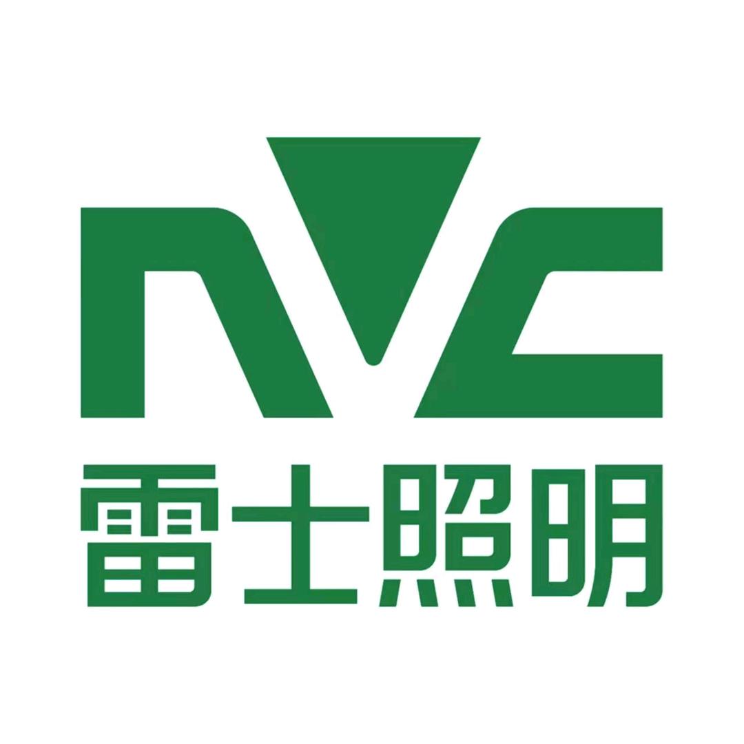 照明洁具厨电批发友豪B区29一楼