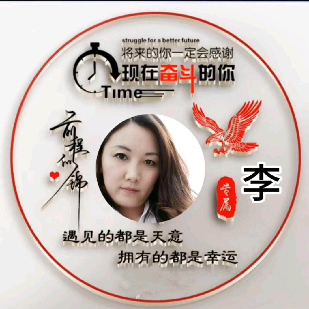 凤冈李尚往来美发店欢迎您