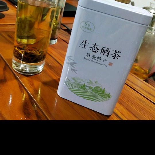 茶锅