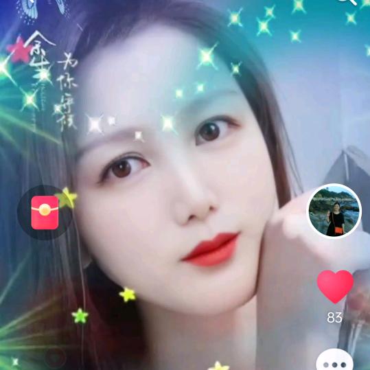 樊春牡