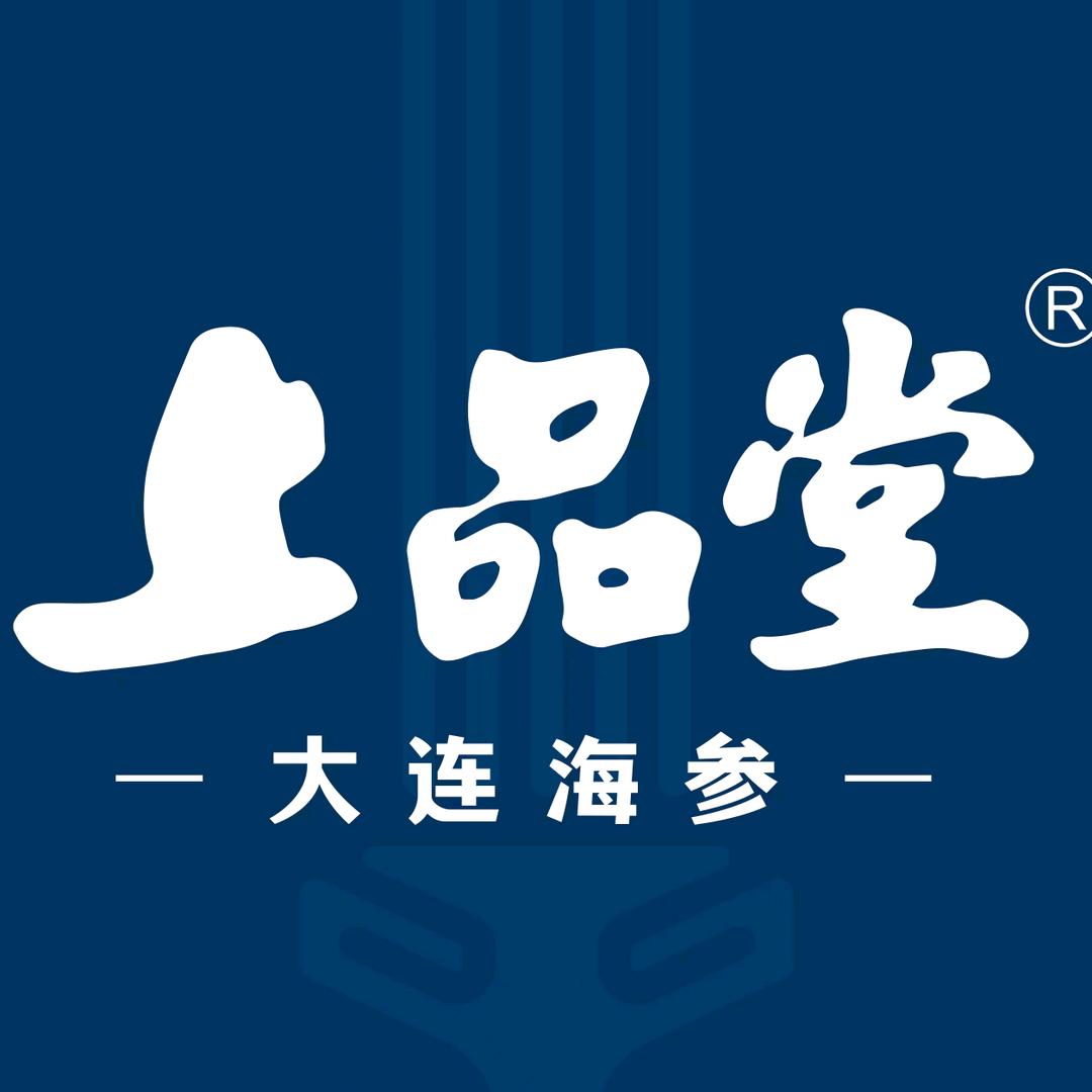 上品堂海参（金融街店）