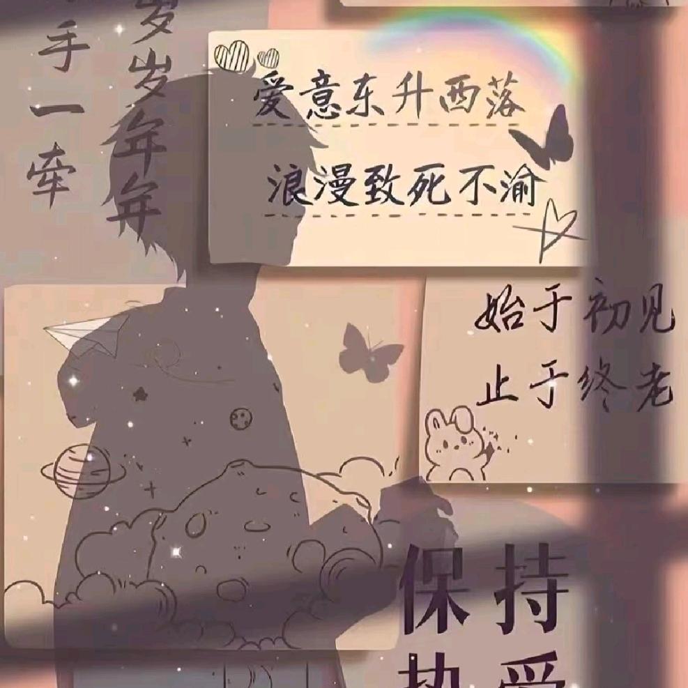 慕城。