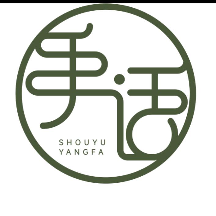 手语养发(国金店)