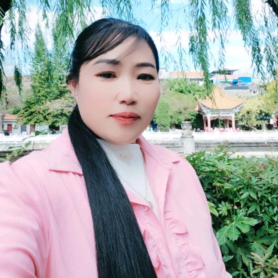 自然好 （山歌大调）