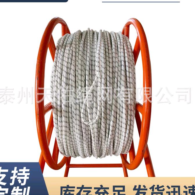 A专业生产电力牵引绳、迪尼玛绳，登山绳厂