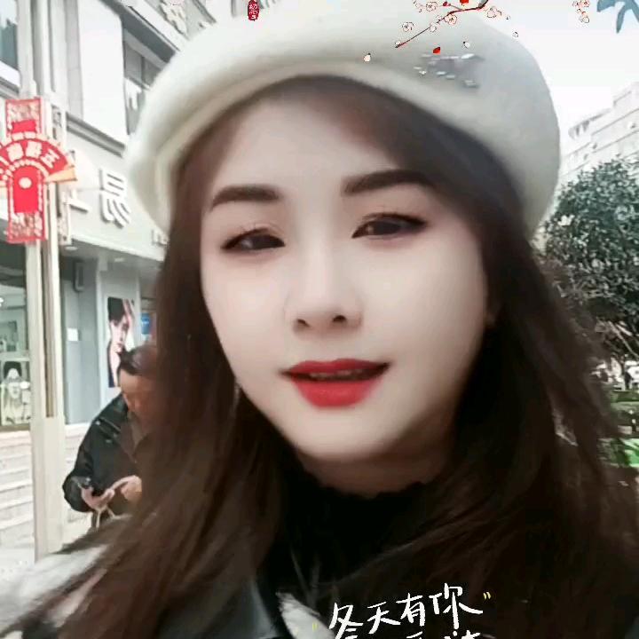 娇娇