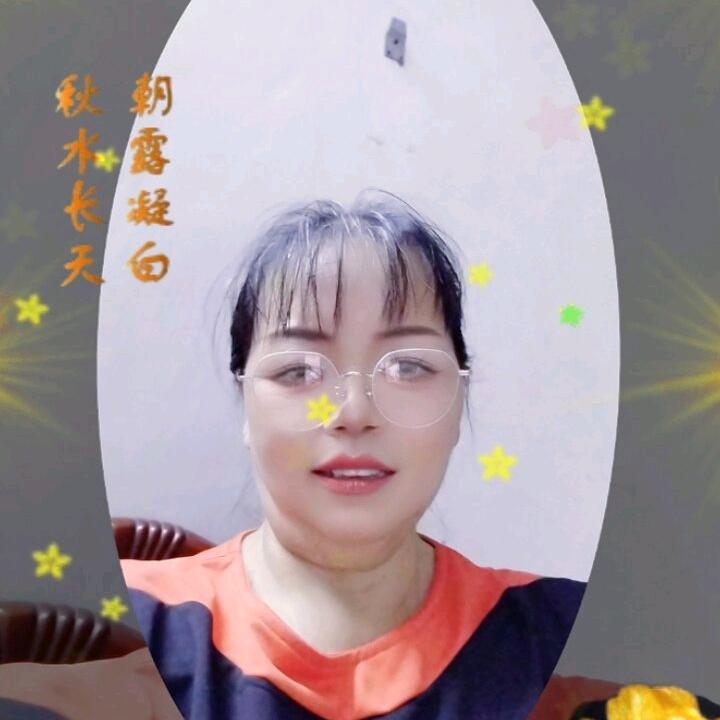 幸福安康