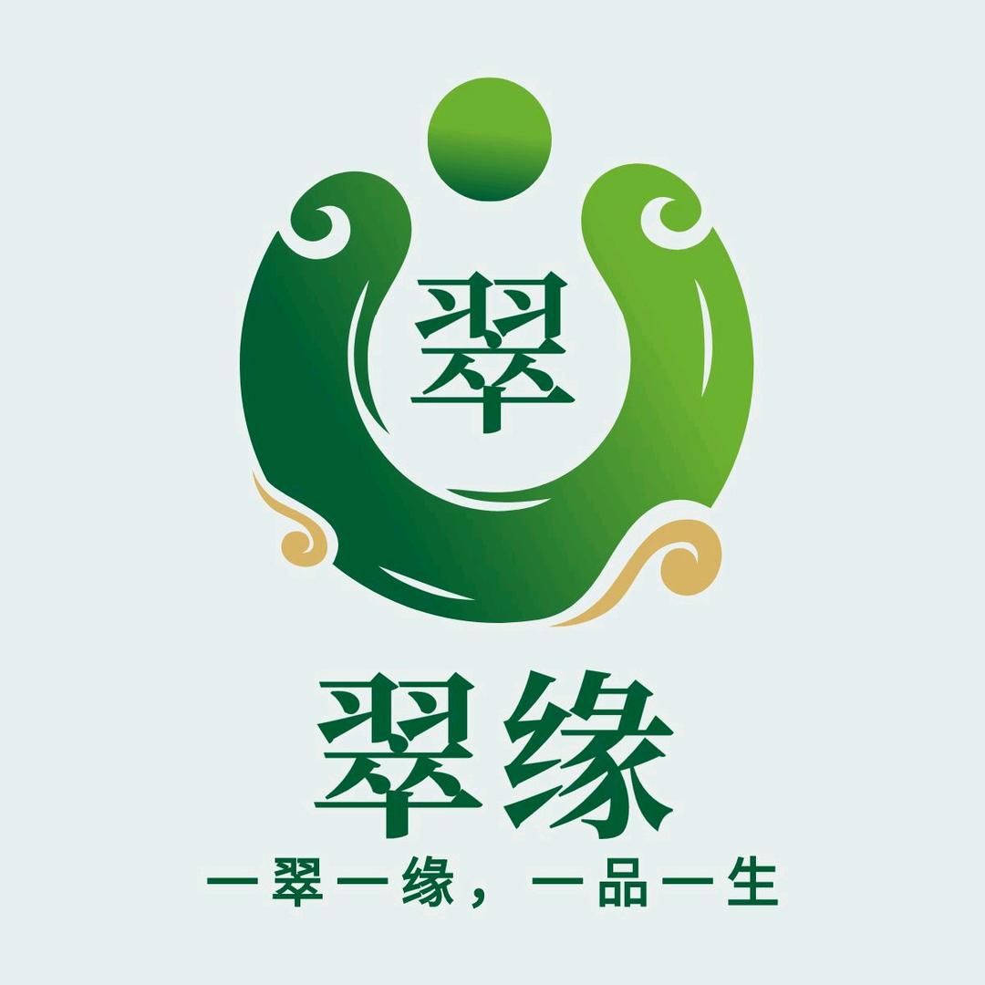 翡翠回收（翠缘）