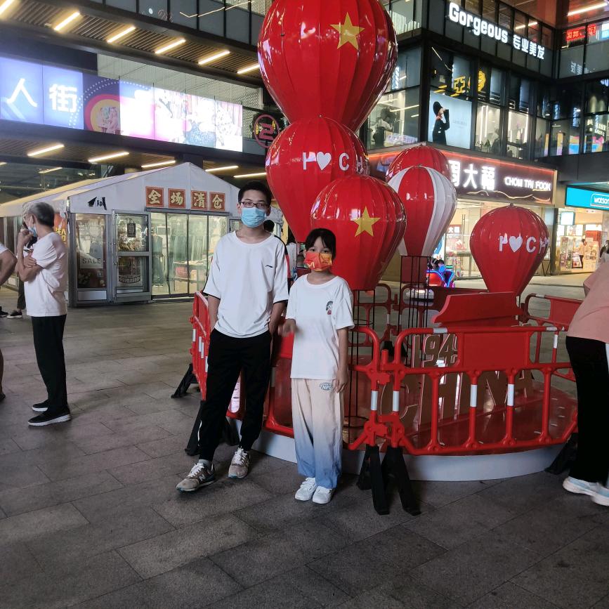 ……花开富贵……