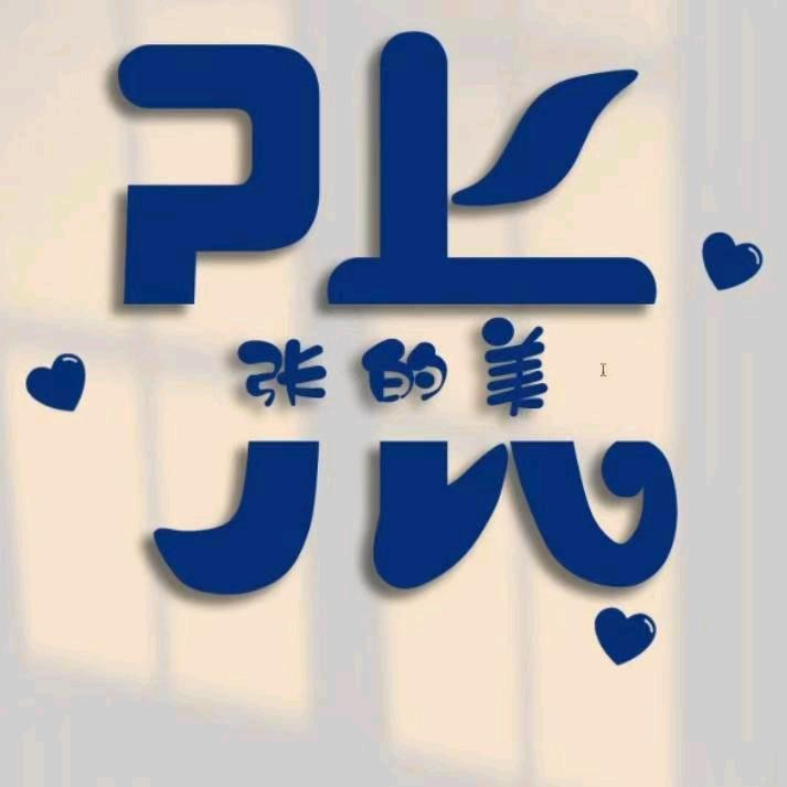 Zhᴗang੭  xi•ᴗ•aoᥫᩣ