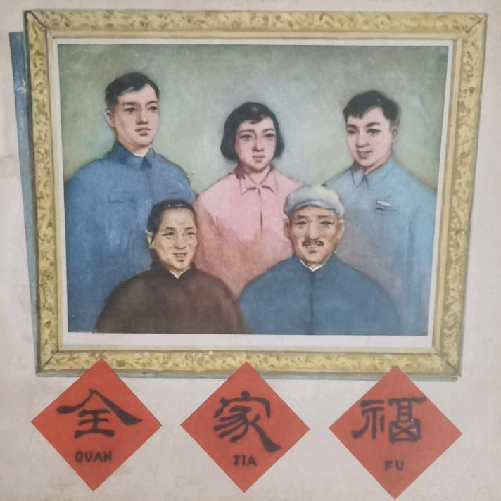 榕城爱书人