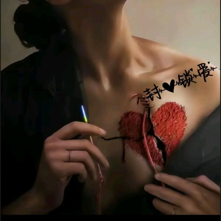 🐒十一