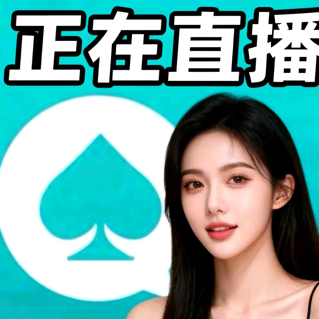 24H得扑口子