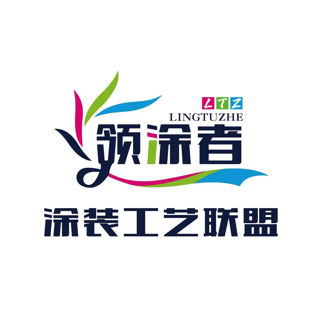 西和县鑫启航外墙装饰