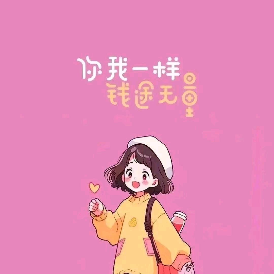 🥂: ℒღiuᝰ✍Yৎ୭unⰔⱄᐝ