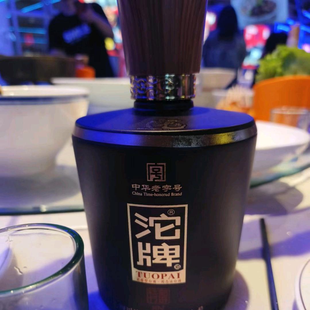 ༂酒倌浪人༃（退网封票）