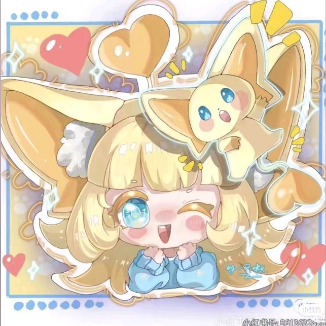 蛋仔代建主播米亚（冲500粉）