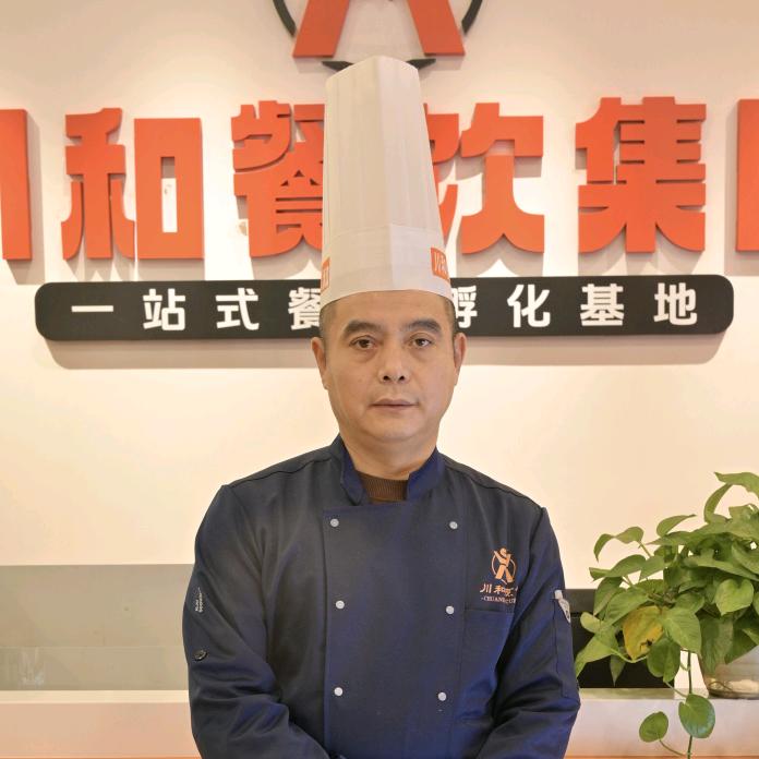 老薛川味面