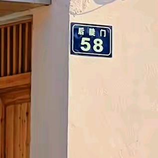 今天练出马甲线了吗🌾