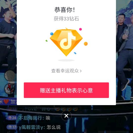 别找我麻烦…