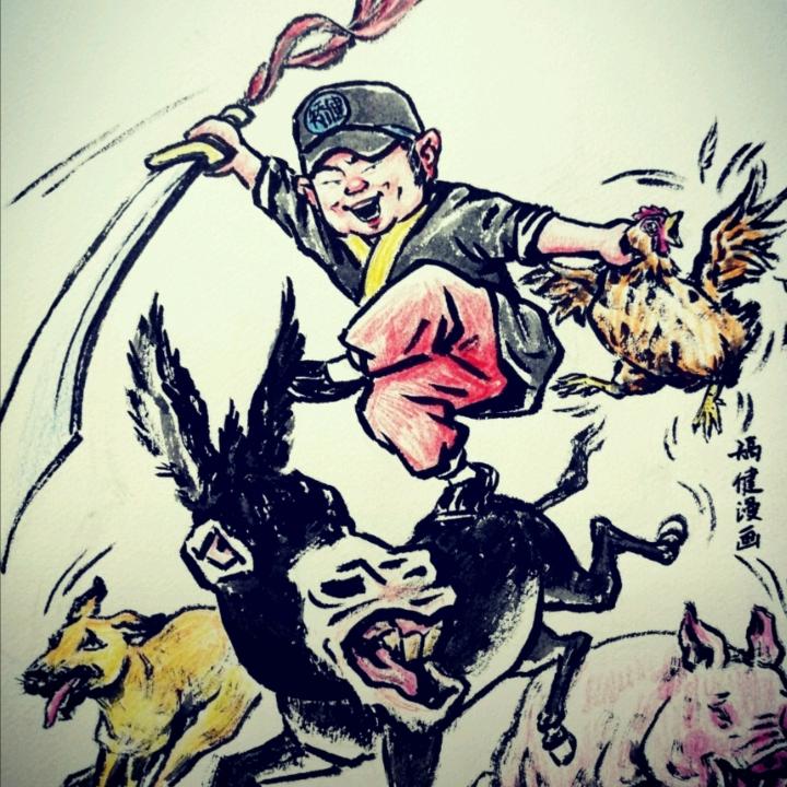 雷厉风行
