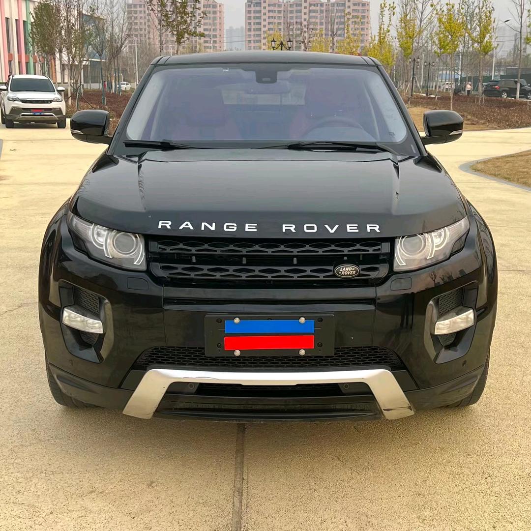 滨州市新圣达汽贸有限公司