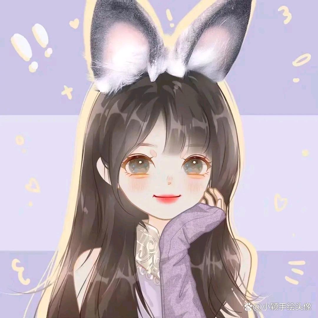 烟耙