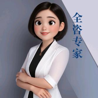 博文佳小英聊全咨