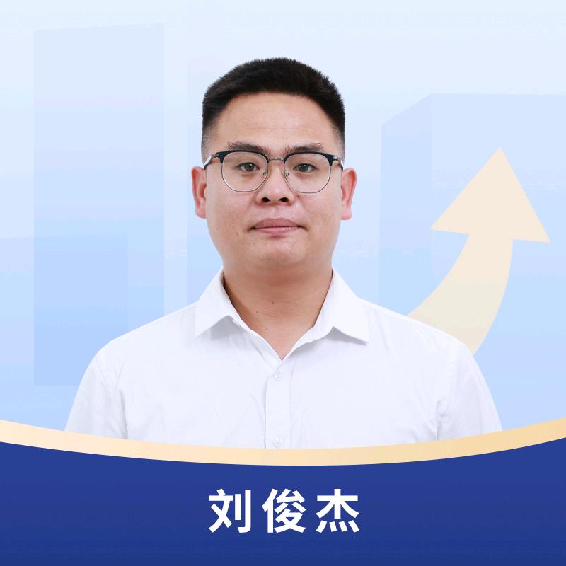 牧士饲料-辽宁山东事业部-刘俊杰