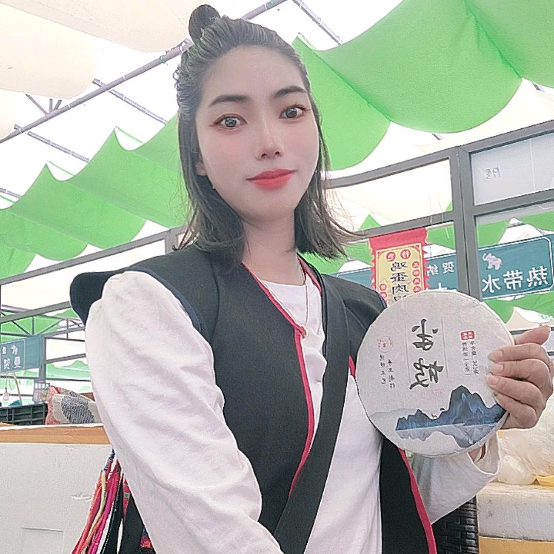 小叶在版纳《水果代邮》