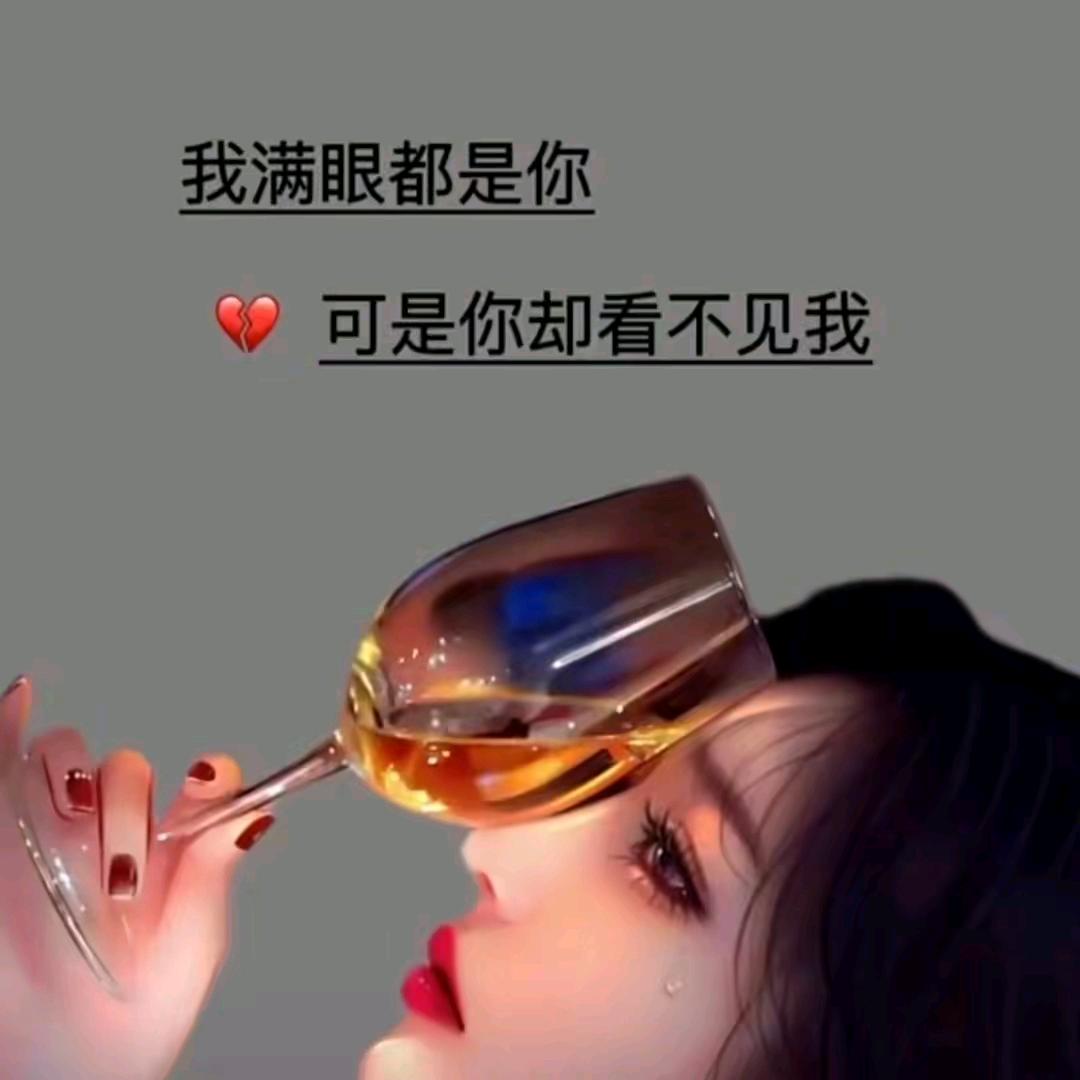 永不&后悔