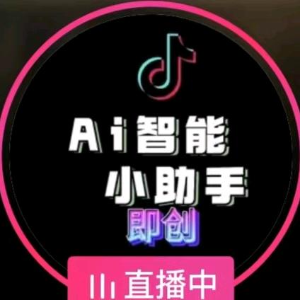 文哥优选