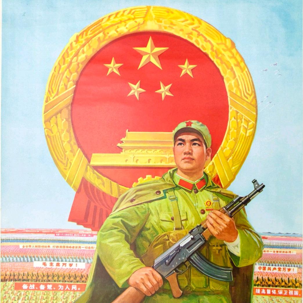 可以一起吃饭吗