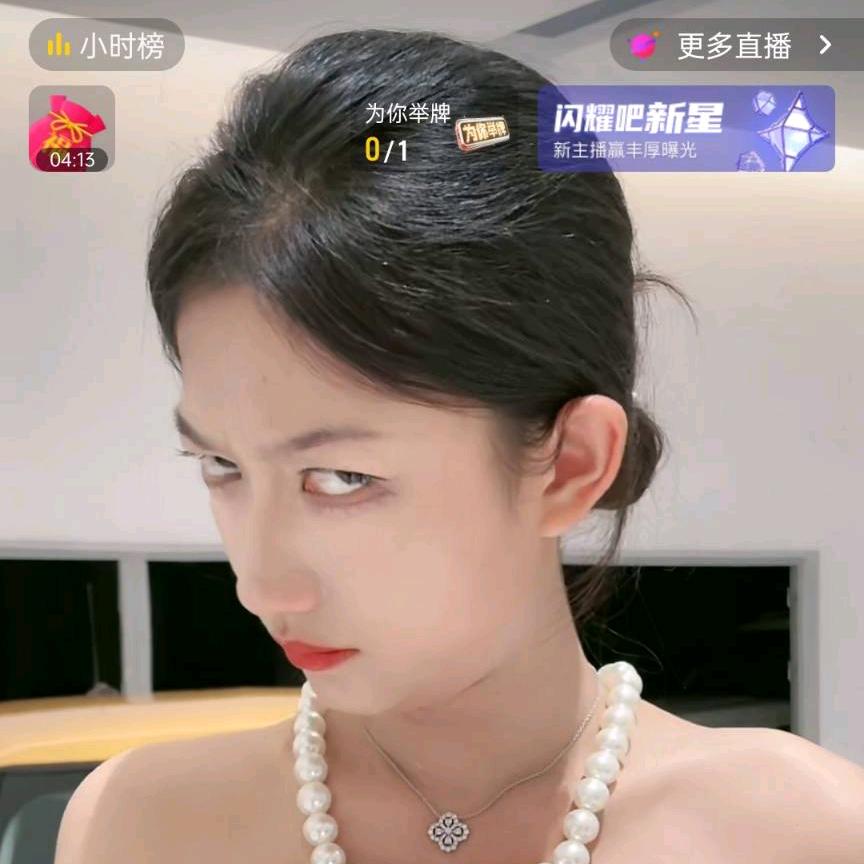 星名二手车（彤彤）