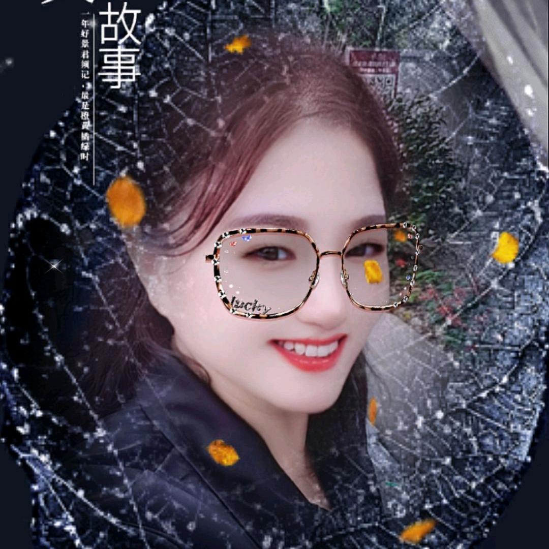 涟源谭姐